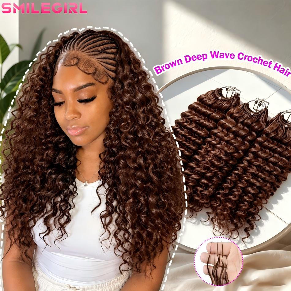 5 パックディープウェーブチョコレート事前分離フェザーかぎ針編みヘアオーシャンウェーブかぎ針編み三つ編みウォーターウェーブかぎ針編みヘア合成編組ヘアエクステンション