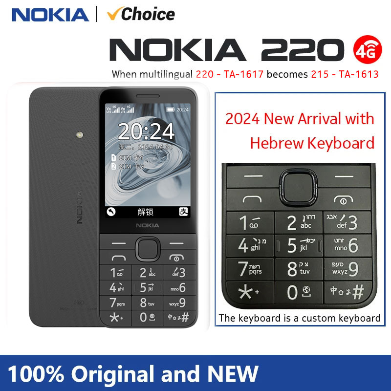 Nokia 220 2024 バージョン 215 4G フィーチャーフォン 2.8 インチ Bluetooth FM ラジオ 1450mAh Bettery 携帯電話 Type-C ポート新しい