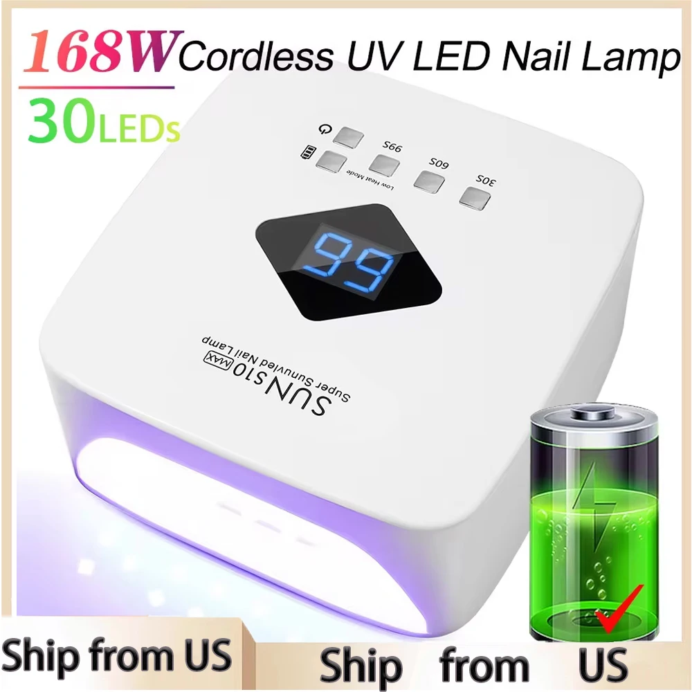 168W UV LEDネイルランプ充電式ネイルドライヤー大型LCDディスプレイ付きプロフェッショナルジェル硬化ランプ4タイマーオートセンサーサロン用