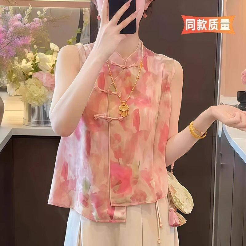 女性の中国風花柄ノースリーブトップ袍襟カエルボタンベ​​スト