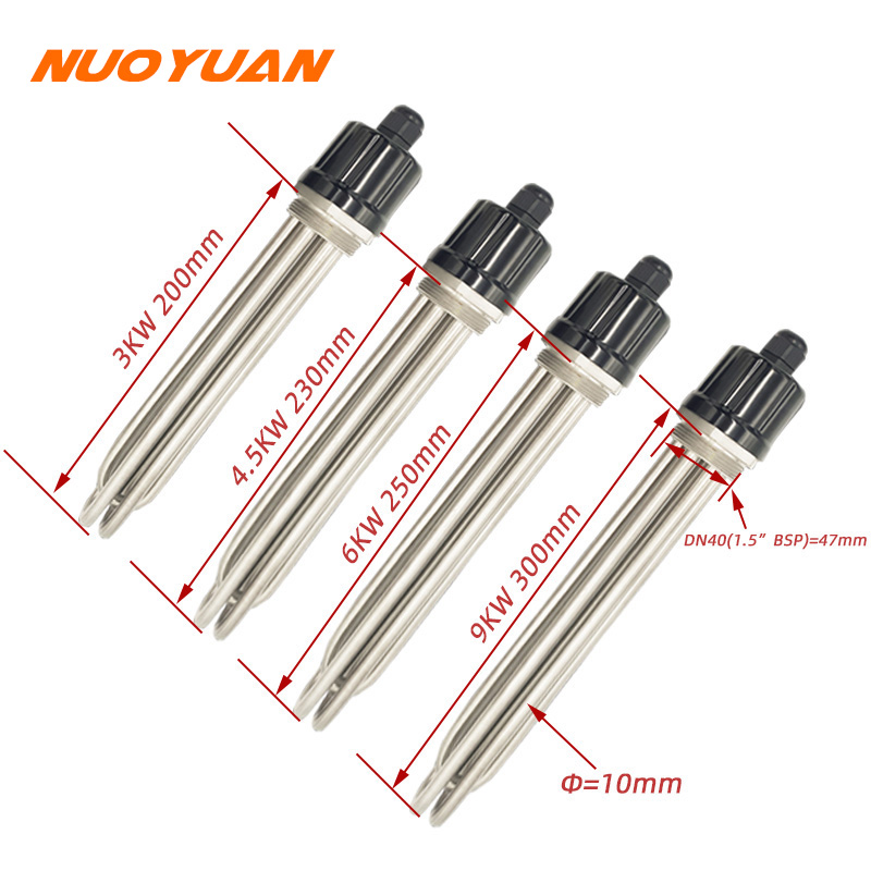 DN40 DN50 ステンレス鋼 304 電気タンクボイラーヒーター浸漬水加熱要素 3kw/4.5kw/6kw/9kw/12kw