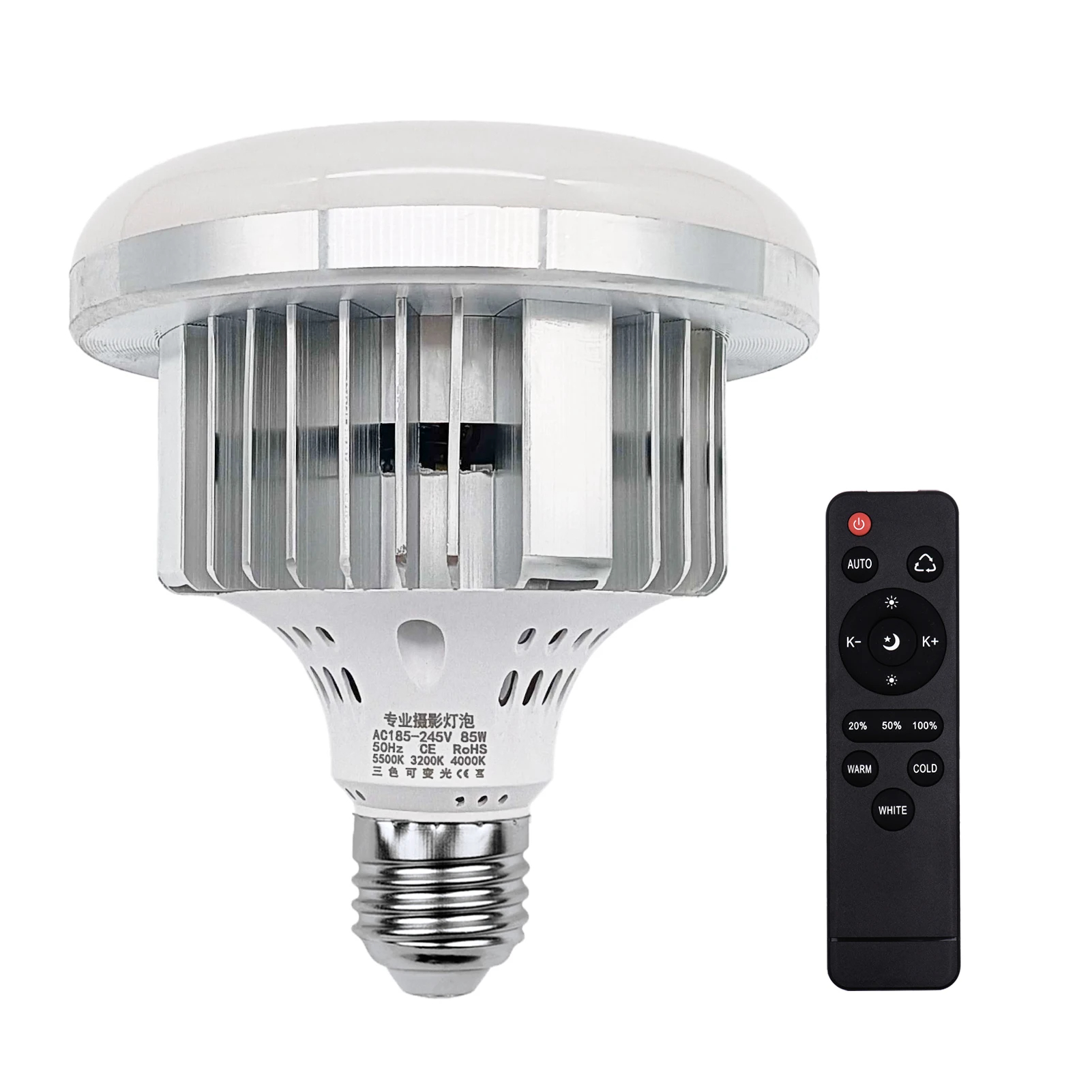 85W LED電球 3200K-5500K電球 省エネ 調整可能な明るさ E27マウント リモコン付き 写真スタジオ用