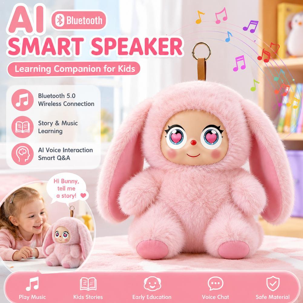 対話 AI Bluetooth スピーカーインテリジェントミニスピーカーインテリジェント電子ペット子供の知能学習ぬいぐるみペン