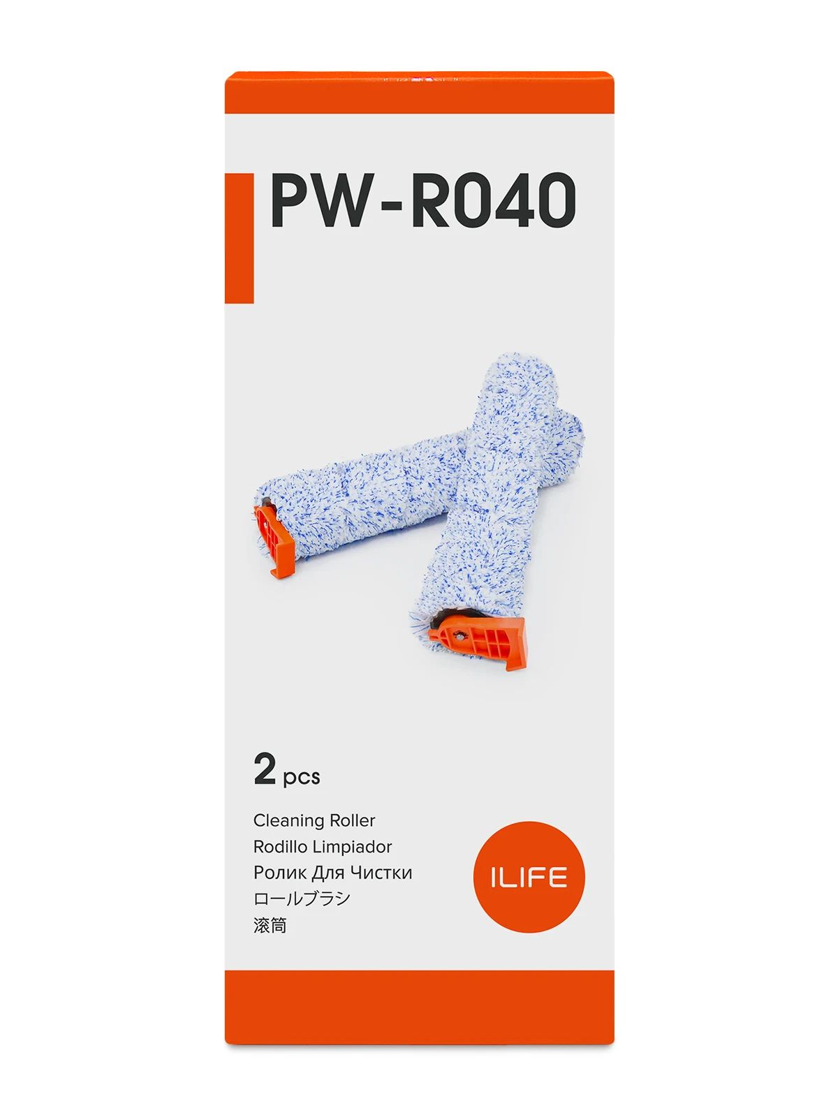 ILIFE W90 ローラーブラシ ギフトボックス(2本入）