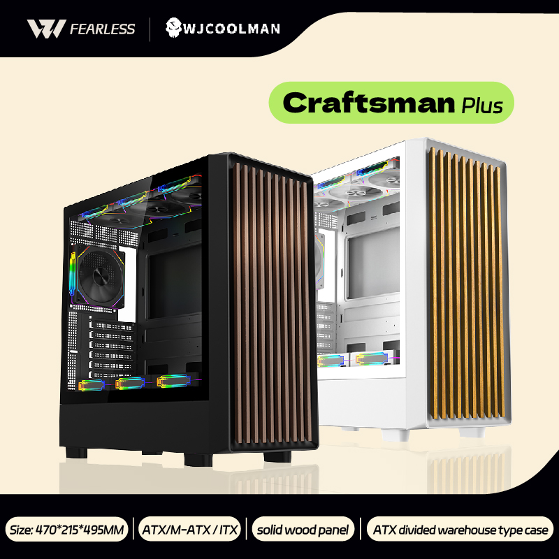 WJCOOLMAN クラフトマンプラス ATX PC ケースガラス透明木製ストリップパネル Gabinetes ゲーマーデスクトップコンピュータケース