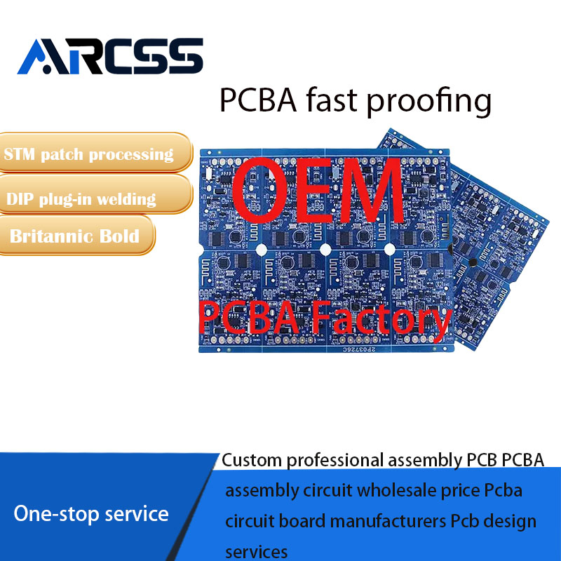 カスタムプロフェッショナルアセンブリPCB PCBAアセンブリ回路卸売価格Pcba回路基板メーカーPcb設計サービス