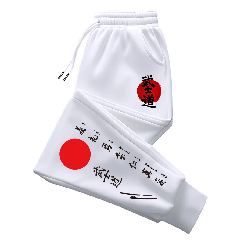 日本武士道プリントスウェットパンツ 2025 真新しいメンズカジュアルスポーティジョガーパンツ男性ホームアウトドア快適多用途ソフトズボン