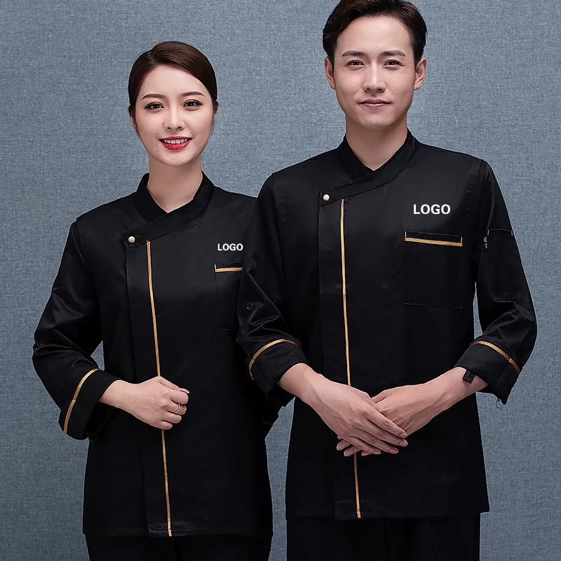 シェフ制服男性ジャケット調理服キッチンシャツウェイトレス食品サービスホテルファーストフード鍋ケーキショップコートカスタムロゴ