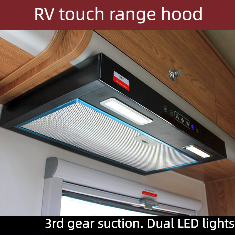 RV 車レンジフード 12V 車キッチンレンジフードタッチスイッチ LED ライト付き取り外し可能クリーニングキャンピングカーキャラバンミニレンジフード