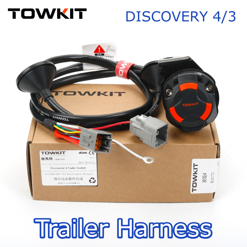 ランドローバーディスカバリー 4/3 トレーラーハーネスユーロ 13/7 ピントレーラー RV テールライト信号オーストラリア 12/7 ピントレーラー配線ソケット