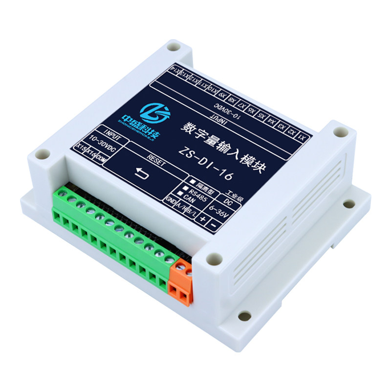 CAN WIFI デジタル IO イーサネット拡張モジュール制御ボード RS485/232 ZS-DI-16 絶縁 PNP NPN MODBUS RTU モジュール