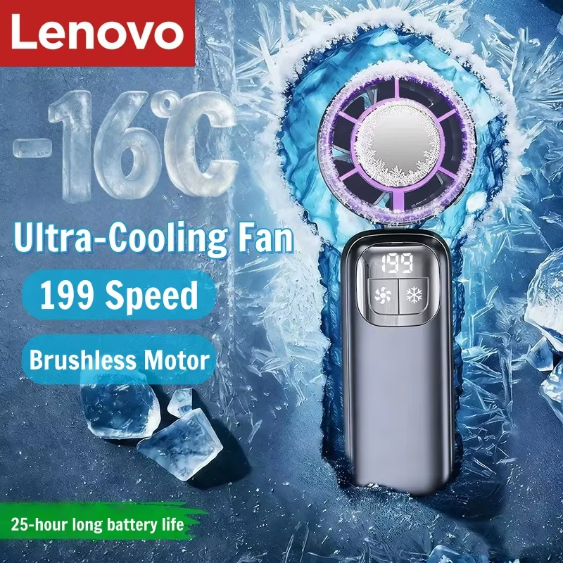 Lenovo ハンドヘルドファン冷却アイスクーラー充電式 USB ブラシレスモーター 199 高速ターボジェットファン屋外旅行オフィス用