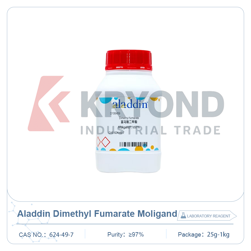 Aladdin D106459 メチルジフマル酸モリガンド 高純度 CAS 624-49-7 97% 実験用化学試薬 有機中間体