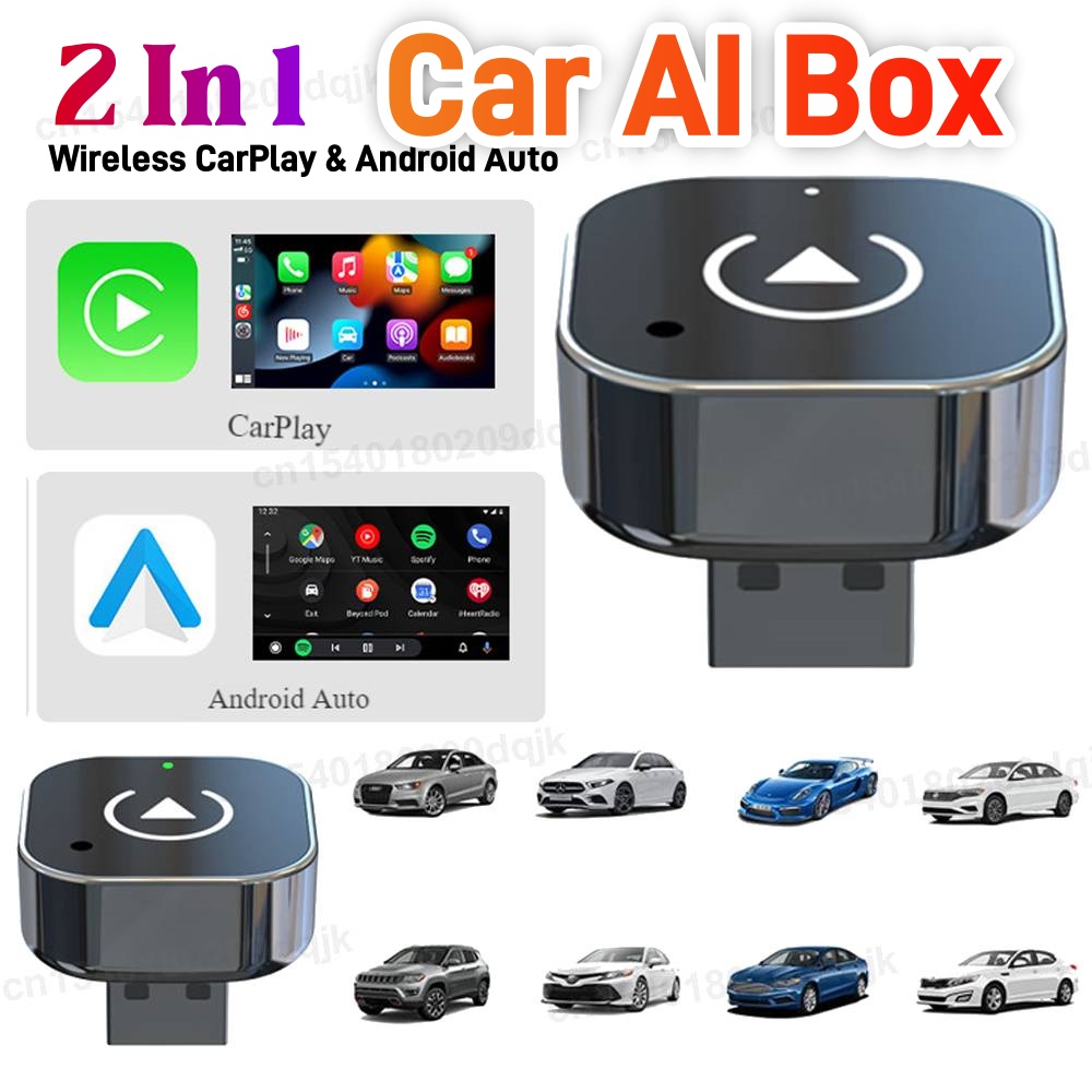 2 in 1 ワイヤレス CarPlay Android Auto アダプター スマート USB ドングル自動接続プラグ