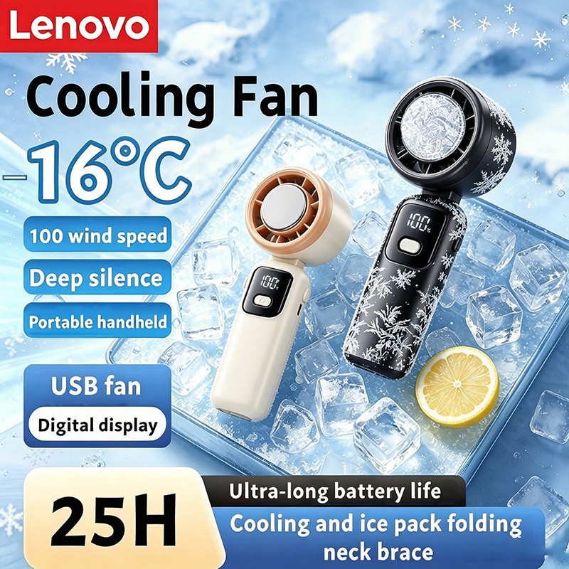 Lenovo 100 速度ハンドヘルドポータブルハンガブル USB 氷冷却氷湿布ターボファン高速屋外冷却用