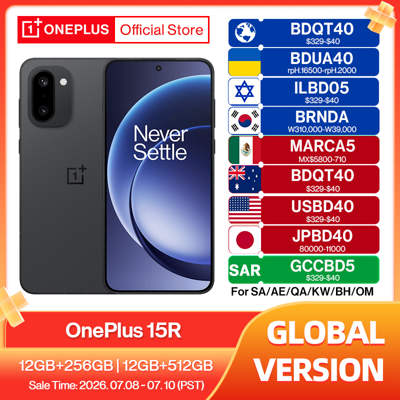 ワールドプレミア OnePlus 15R グローバル バージョン スマートフォン Snapdragon 8 Gen 5 7400mAh バッテリー 165Hz ディスプレイ IP68 IP69