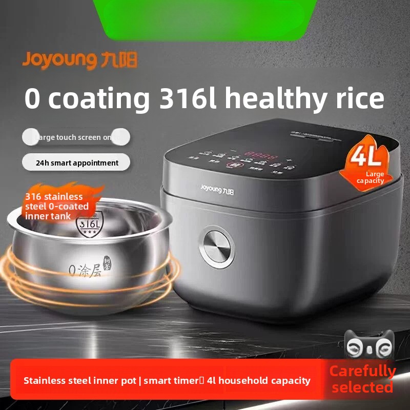 Joyoung 0 コーティング 4 リットル家庭用スマート炊飯器 40F316L 316L ステンレス鋼ライナー電気ライスポット