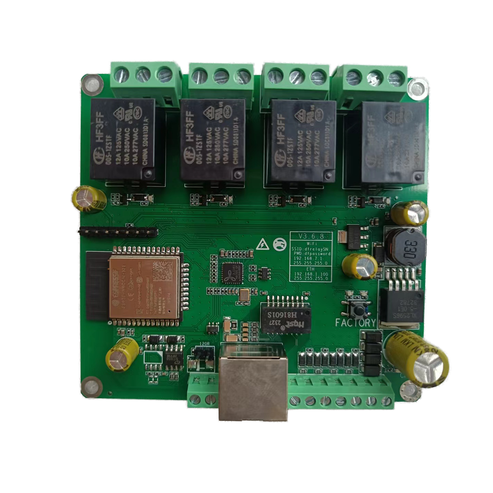 イーサネットリレーボード ネットワーク MQTT ホームアシスタント Domoticz Modbus WiFi RS485 CAN モジュール HTTP Web TCP UDP CoAP IP ウォッチドッグ タイマー