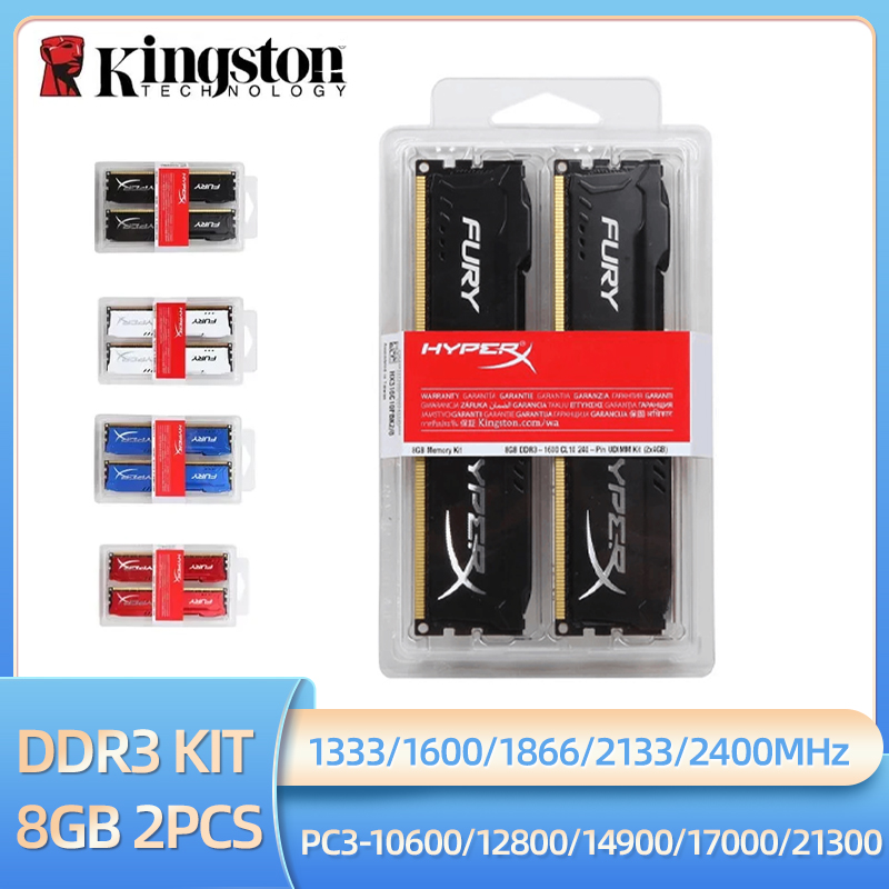 Kingston メモリ DDR3 8GB 16GB (2x8GB) キット RAM 1600MHz 1333MHz 1866MHz 2133MHz 2400MHz デスクトップ RAM 1.5V DIMM PC3-12800 14900