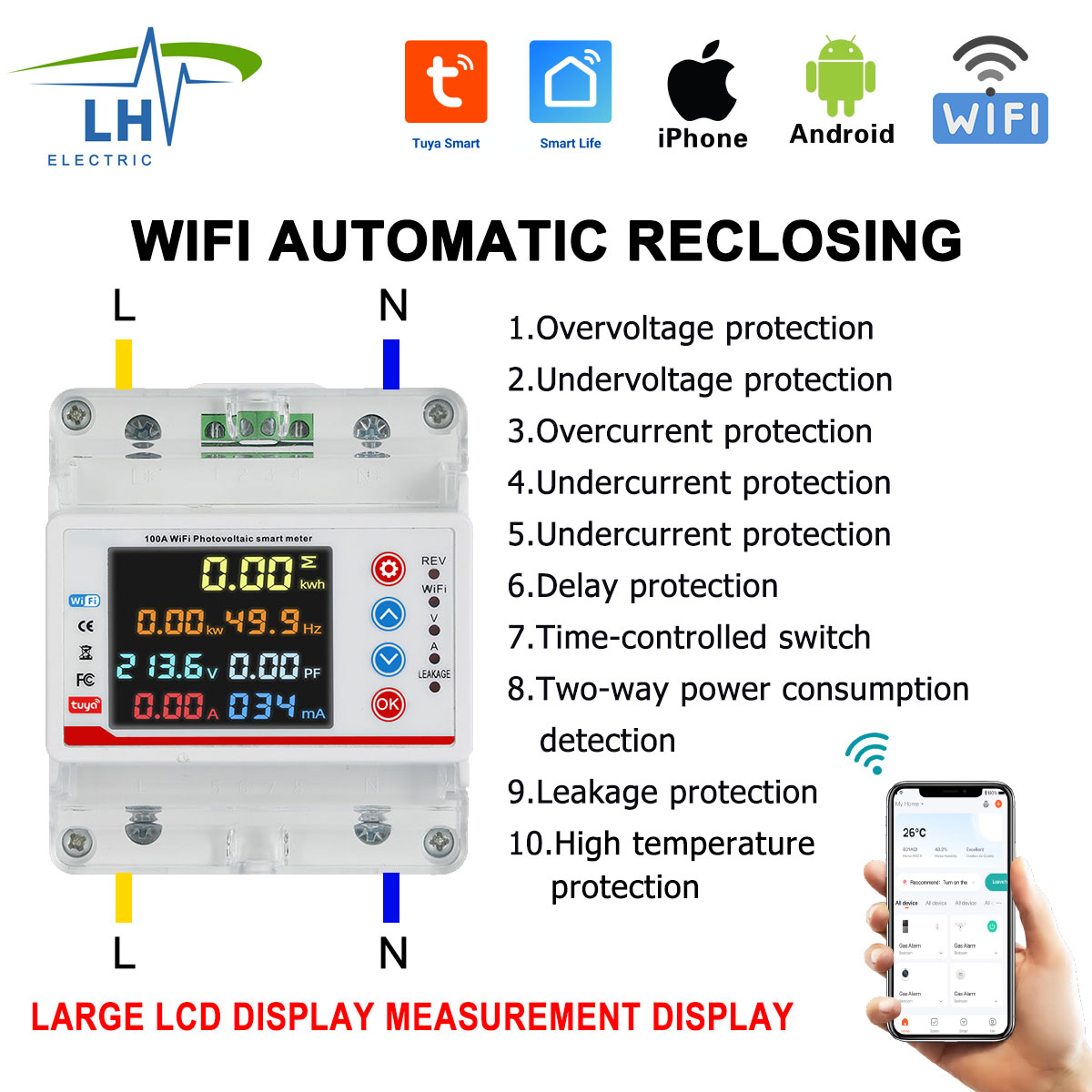 100A 単相 Tuya WiFi 双方向スマート エネルギー メータリング 過電圧および不足電圧 スマート漏電保護 スマート ライフ