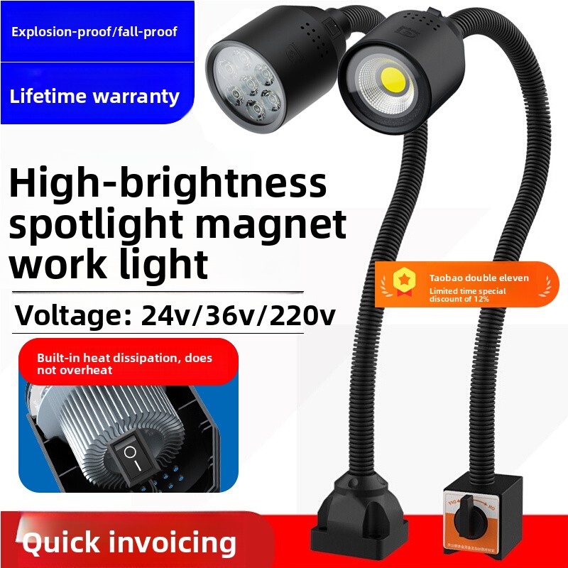 5 ワット/10 ワット/15 ワット Led 工作機械ワークライト 24 V/220 V スイッチ磁気柔軟な ExtendGooseneck パンチング/旋盤機械工業用ランプ