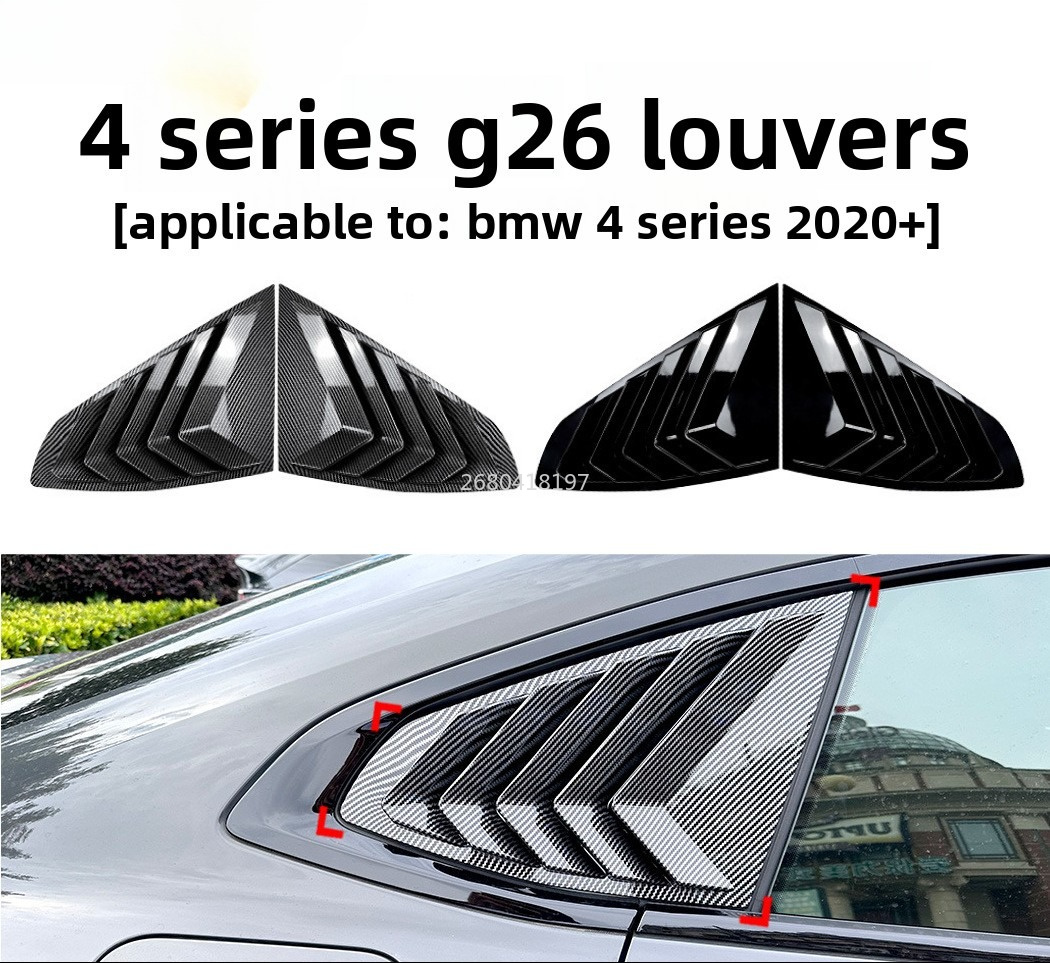 Bmw 4 シリーズクーペ BMW G26 2020 シャッターウィンドウステッカー外装装飾修正アクセサリー