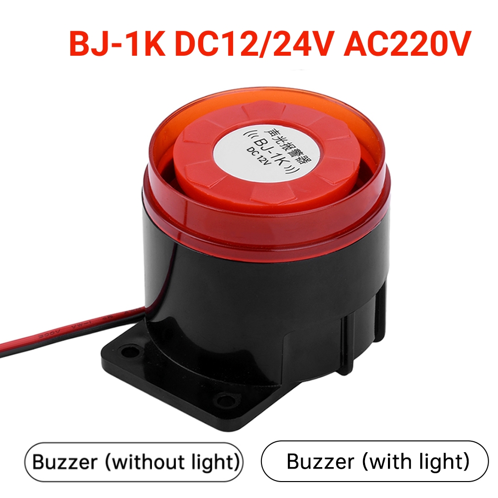 BJ-1K 12 24V 220V ブザーライト付きライトなし高デシベル音と光警報アラーム爆発盗難防止ホーン電子