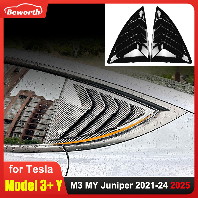 テスラモデル Y ジュニパー 2025 モデル 3 ハイランド 2024 リアサイドウィンドウシャッターカバートリムスタイリッシュな外観三角ルーバー修正