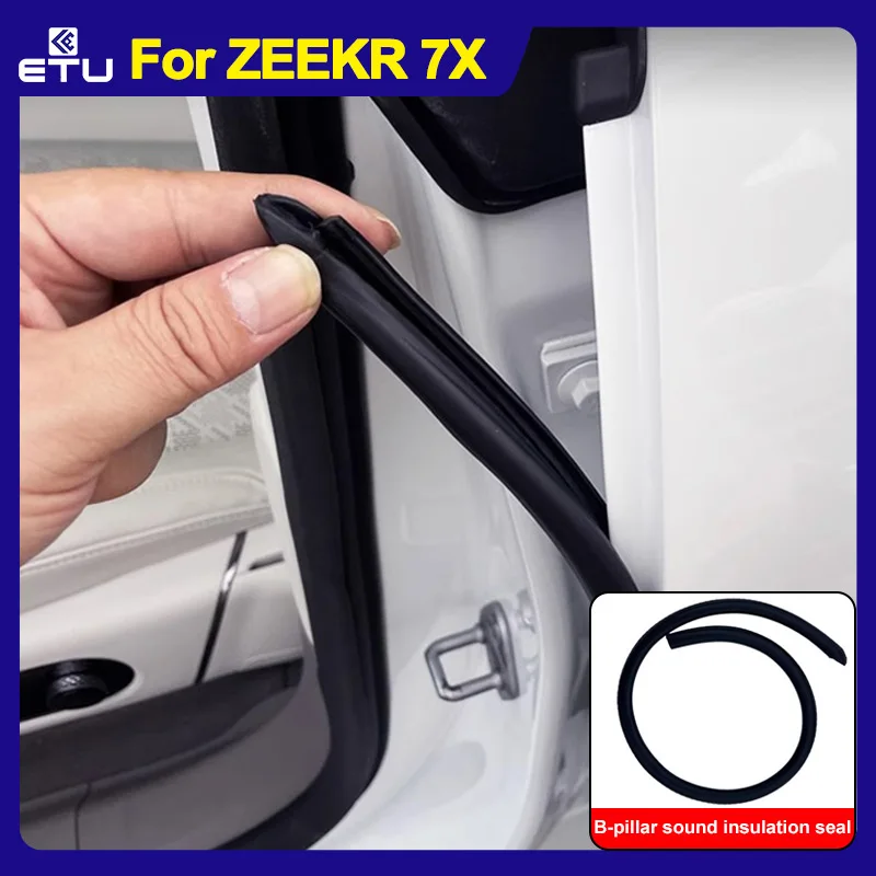 Zeekr 7x ドアシール B ピラー遮音ストリップキャリパータイプノイズ低減自動車部品 ZEEKR7X ZEEKR 7X