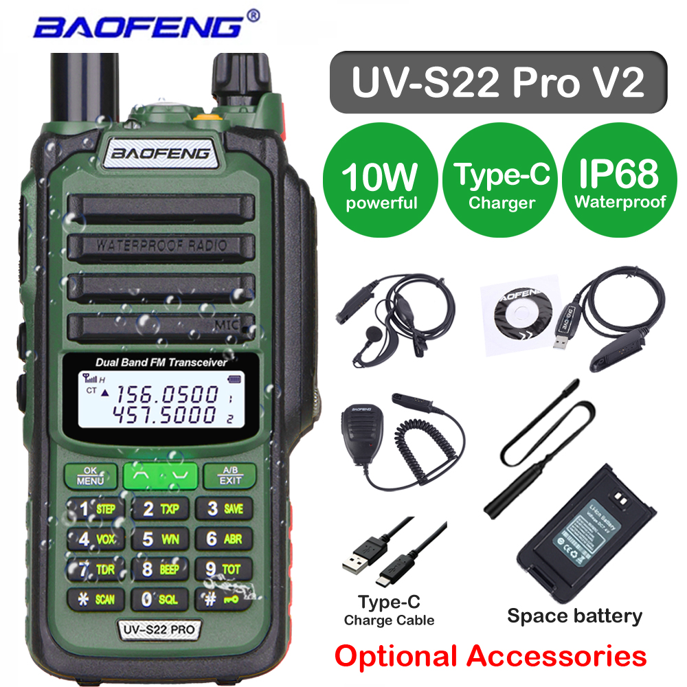 Baofeng UV S22 PRO V2 IP68 トランシーバー防水デュアルバンド 136-174/400-520MHz アマチュア無線アップグレードされた UV9R UV5R プロ 50 キロ範囲