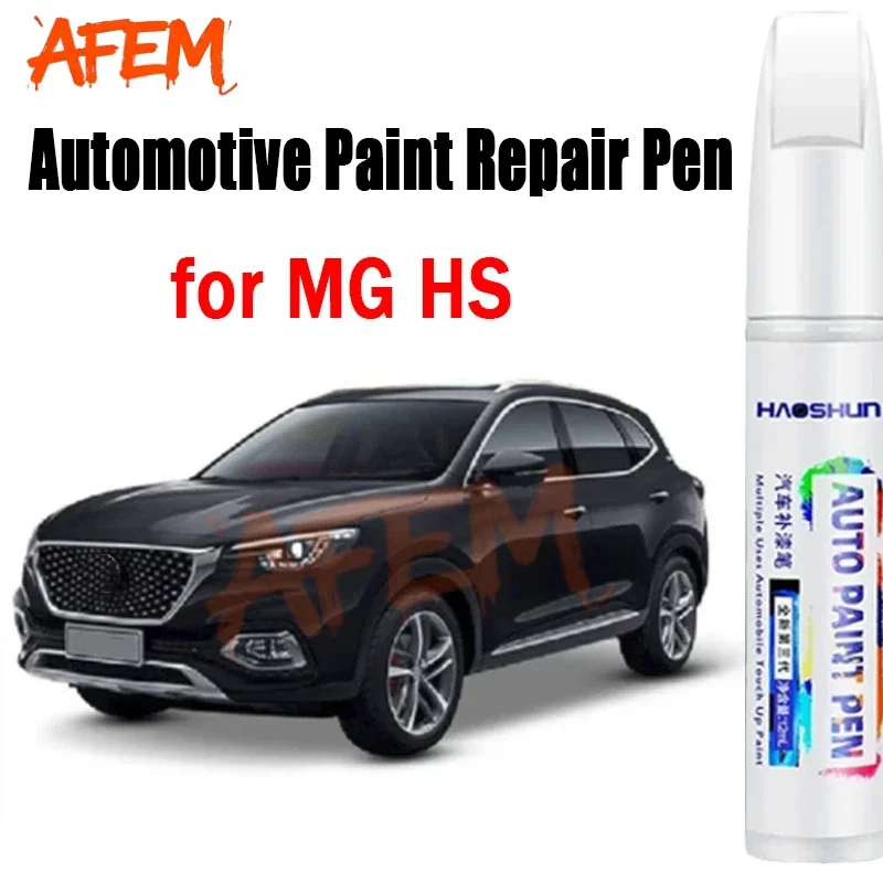 自動車塗装修理ペン MG HS タッチアップペンペイントスクラッチリムーバー色の違いなし車のペイントケアアクセサリー
