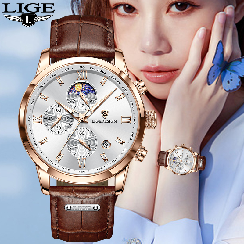 LIGE 高級ファッション女性腕時計レザーストラップ防水カジュアルスポーツクォーツ腕時計 24 時間ムーンフェイズ時計女性のための