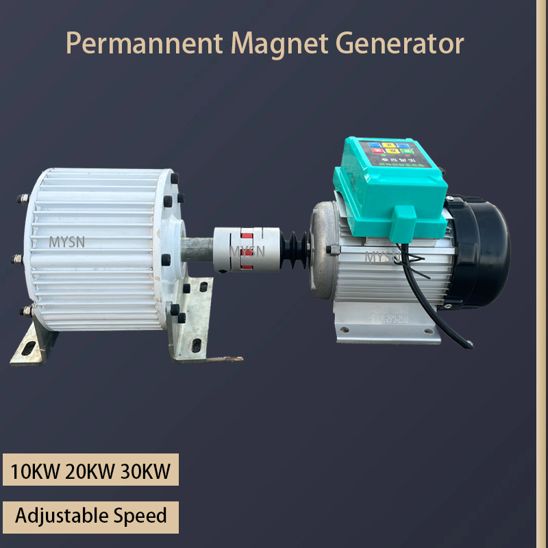 フリーエネルギー 30KW 20KW 永久磁石発電機 220v 380v 48v オルタネーター 500RPM 発電機セット 1000W 可変速度モーター付き