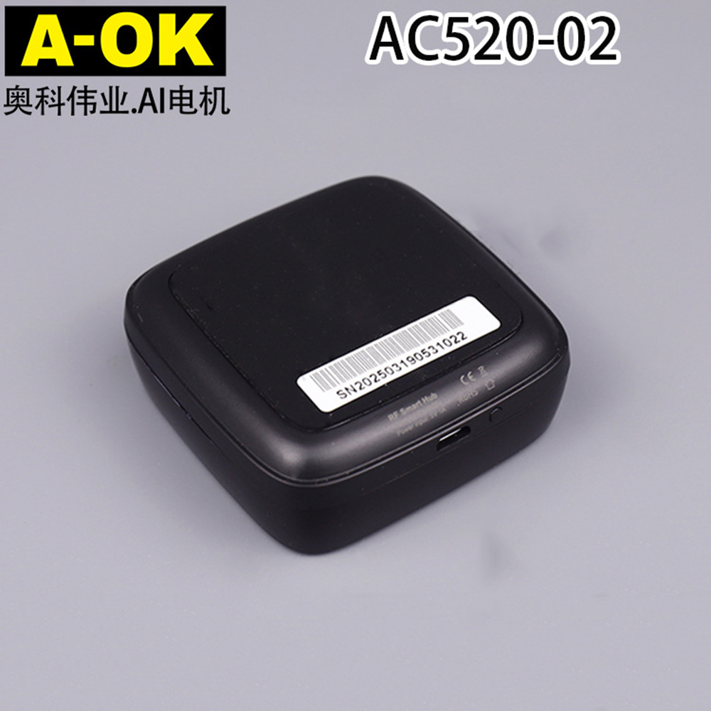 A-OK AC520-02 Wifi ブリッジ RF ボックス Tuya アプリ AOK RF カーテンモーターブラインドモータースマートリモコン