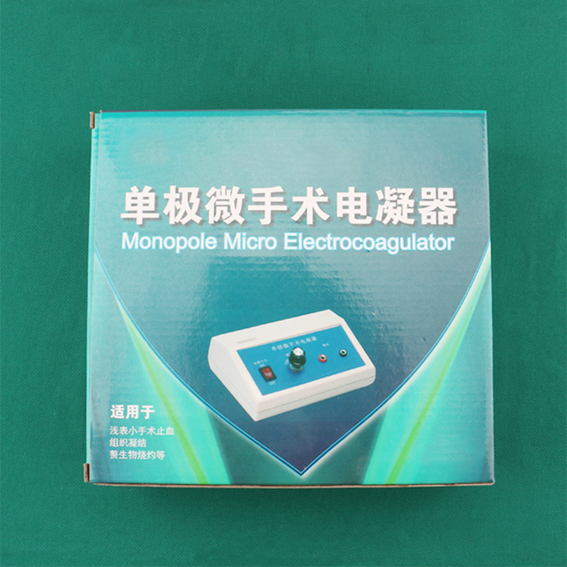 単極卓上電気凝固ペン止血装置焼灼装置眼科マイクロ整流