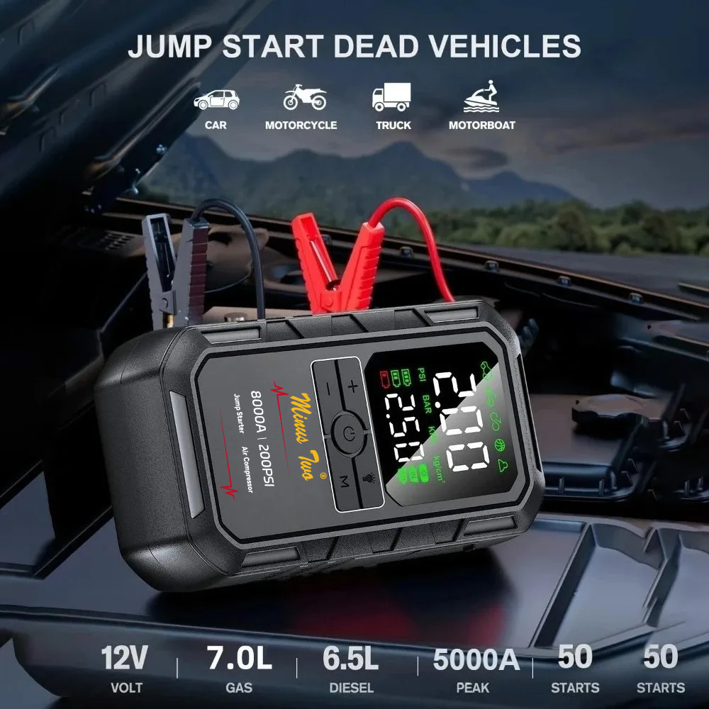 8000A ピークワイヤレスジャンプスターター、ポータブルカーバッテリーブースター、オールインワン緊急電源、車両用バックアップ電源。