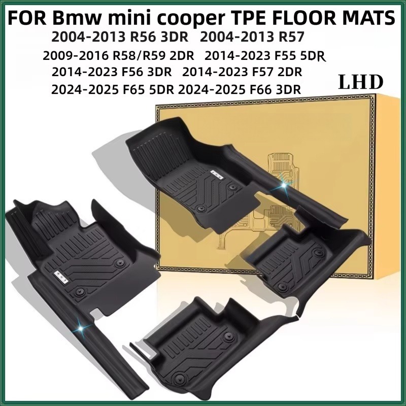 TPE フロアマット BMW ミニクーパー/2DR 3DR 5DR R56/57/58 クーペ/59 ロードスター/F55/56/57/65/66 2004-2025LHD ICEV/EV アクセサリー