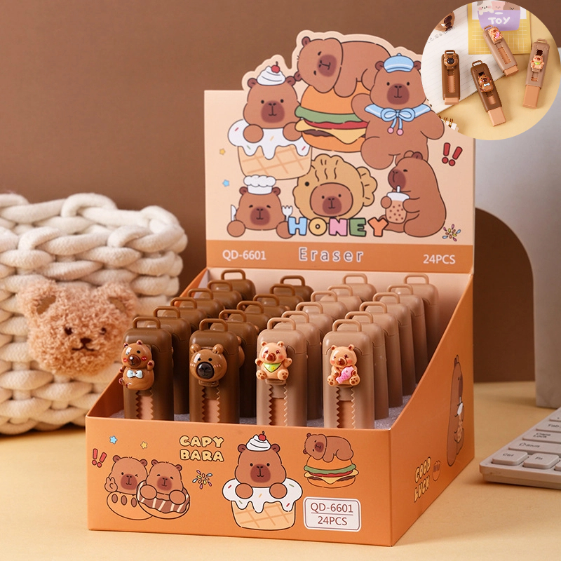 24個入り/箱 カピバラ かわいい漫画クマ 伸縮式消しゴムセット カワイイ プッシュプル式ゴム消しゴム 学校文房具
