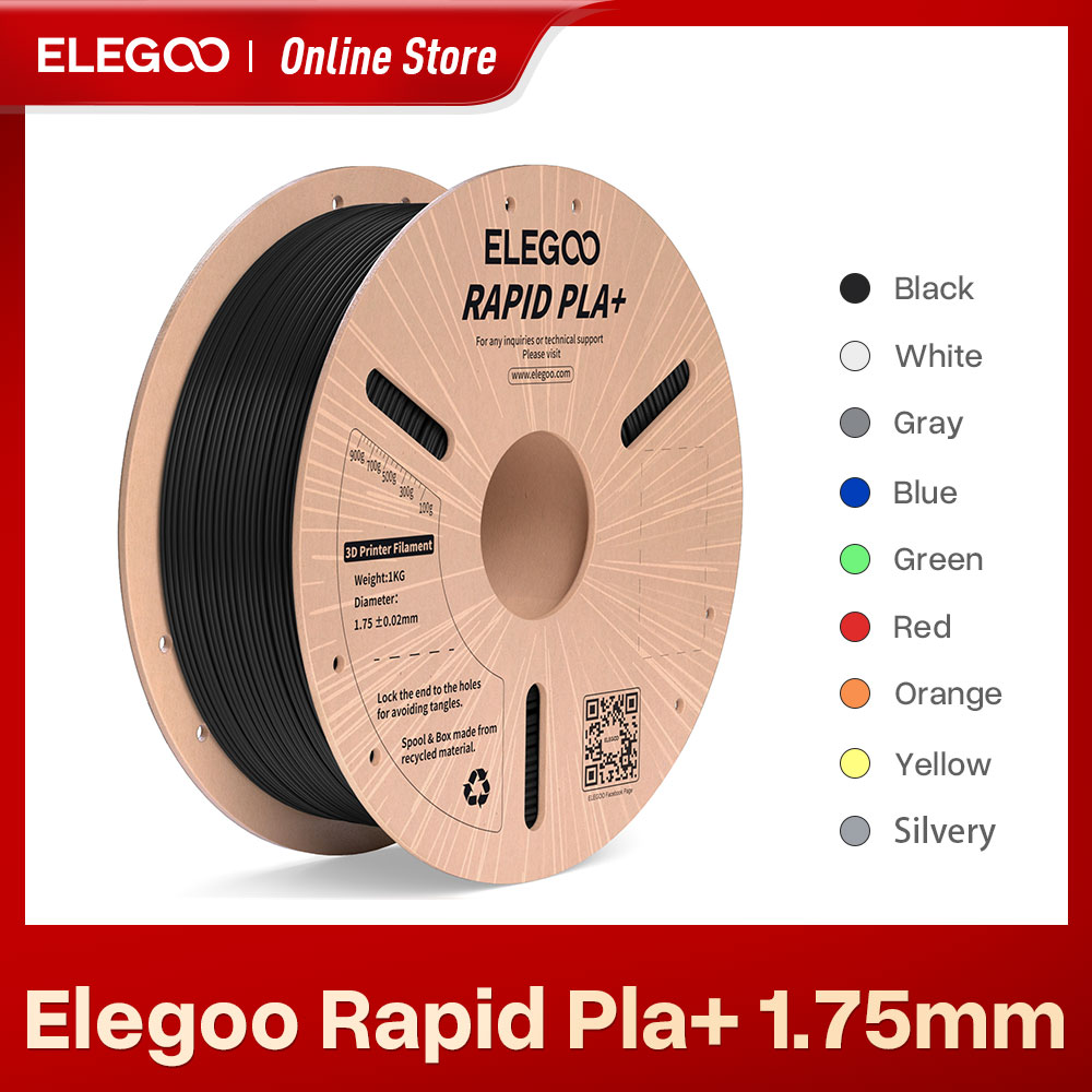 ELEGOO RAPID PLA フィラメント 1.75mm、3D プリンターフィラメント、30-600mm/s の印刷速度をサポート、ほとんどの FDM 3D プリンターと互換性があります