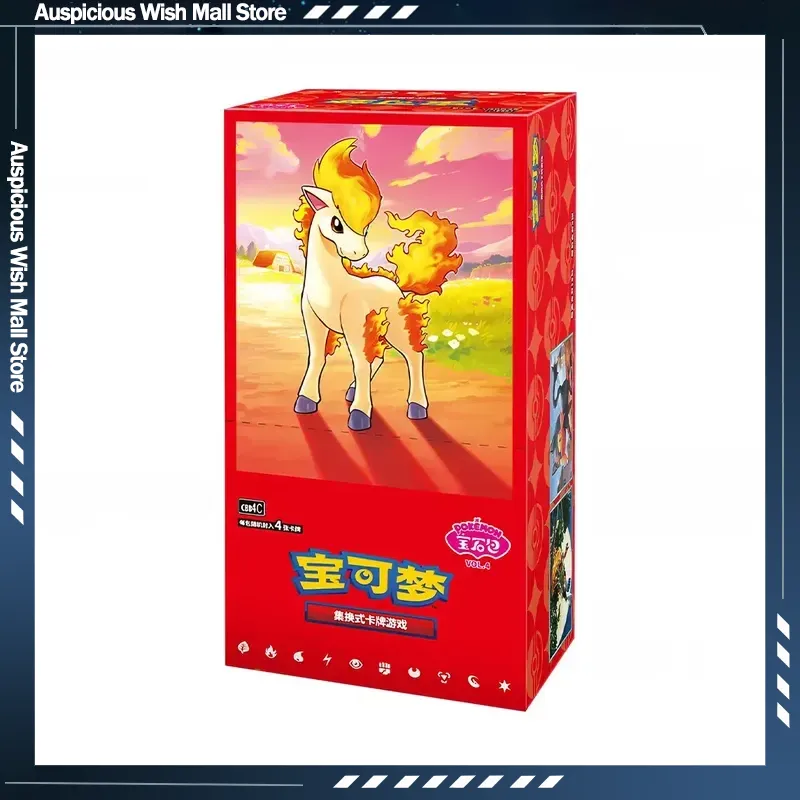 Pkm Ptcg スカーレット
