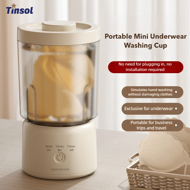 TINSOL 1.6L 電気便利なランドリーカップ 4000mAh 3 速度調整可能旅行靴下下着ワイヤレスミニランドリーカップ