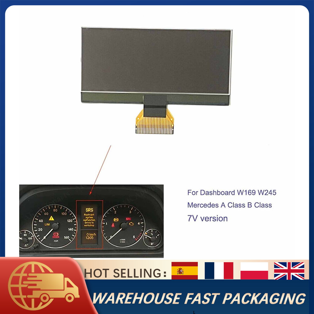 ダッシュボード Lcd 表示画面 7 V バージョンの交換メルセデス A クラス B クラス W169 W245 計器クラスタピクセル修理