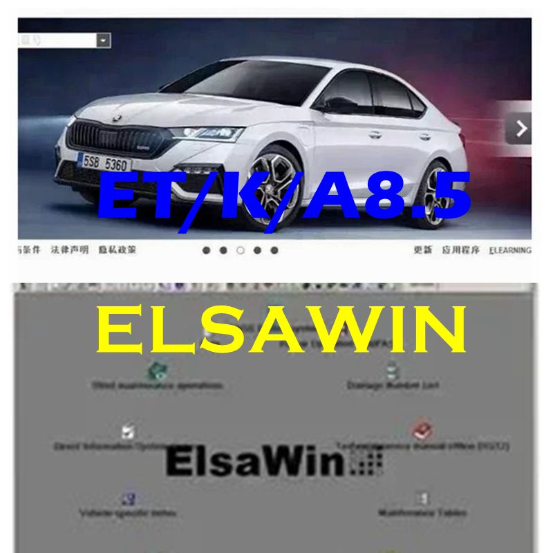 2025 Hot ELSAWIN 6.0 with E T/K 8.5 ソフトウェア、2024 年までのグループ車両電子部品カタログ、A-udi、V-W、S-eat