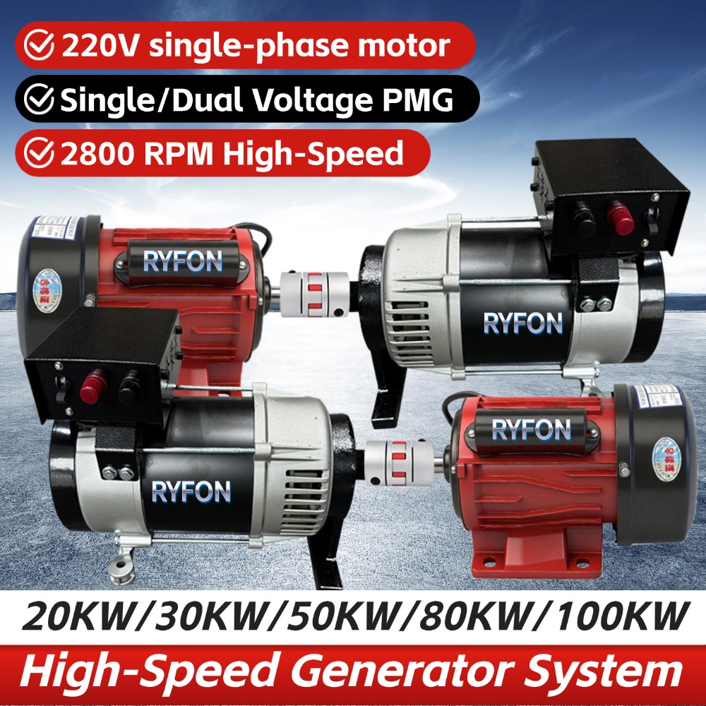 20KW 30KW 50KW デュアル電圧 220V 380V 3000RPM 高速新エネルギー AC 発電機 100KW AC 永久磁石発電機 80KW