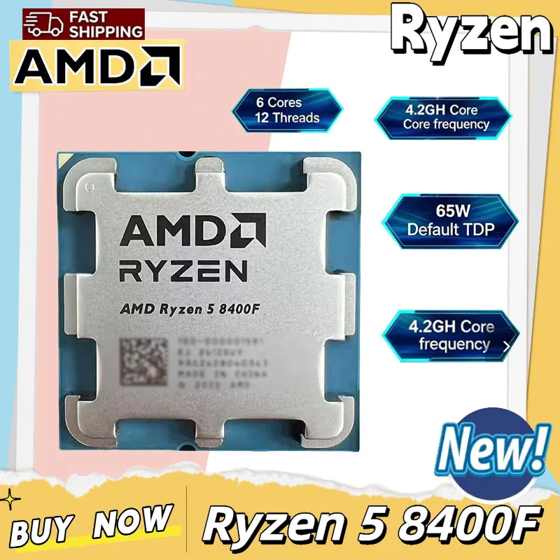 新しい AMD Ryzen 5 8400F 4.2GHz 4NM L3=16M プロセッサー 65W ソケット AM5 6 コア 12 スレッド R5 8400F DDR5、ただしファンなしルーズパイ
