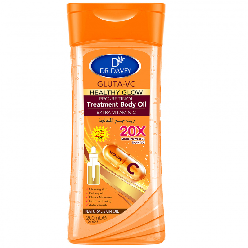 200ml DR.DAVEY GLUTA-VC BODY OIL スキンケアオイルは肌に潤いと栄養を与え、大容量の全身エッセンシャルオイルです