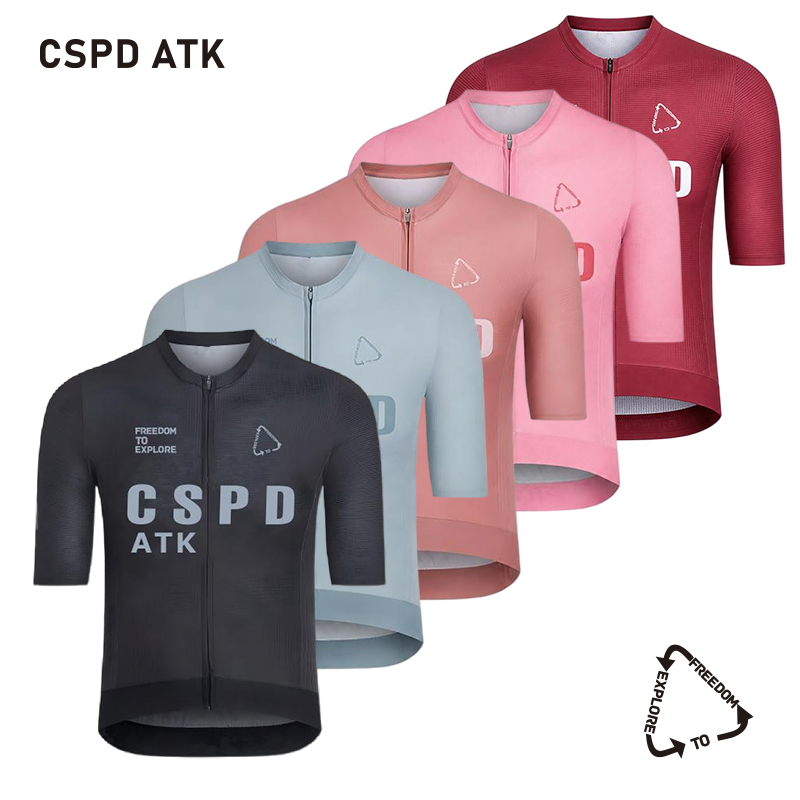 CSPD ATK プロフェッショナルサイクリングウェア男性用夏の日焼け止め、軽量サイクリングジャージ速乾性サイクリングスポーツウェア