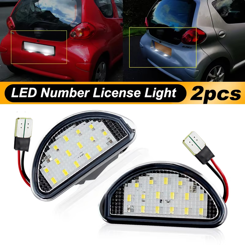 2 個フィット 2005-2014 トヨタ アイゴ セット LED ライセンスナンバープレートライト 12V ホワイト OEM