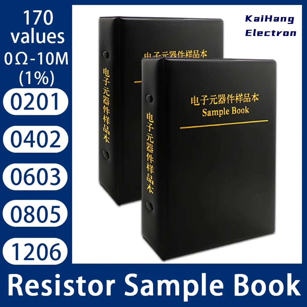 4250 個 8500 個 0201 0402 0603 0805 1206 1% SMD 抵抗サンプルブック 抵抗詰め合わせキット 0R 〜 10M 170 値各 25 個 50 個