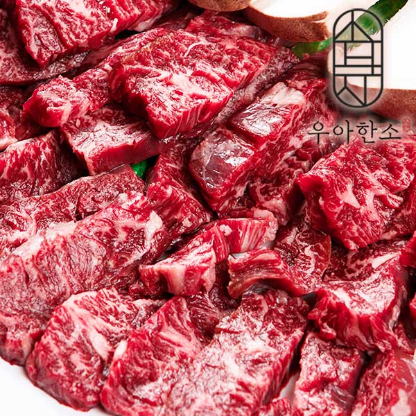 ソフト焼き薄ハラミ 1.2kg（200g×6袋）